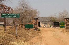 Zimbabwe - Hwange - Robin s Camp