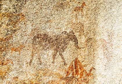 Peintures rupestres à Matobo © Shutterstock - Lynn Y